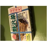 日記画像