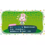 日記画像
