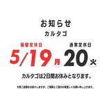 日記画像