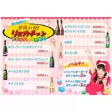 日記画像