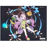 日記画像