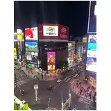 日記画像