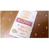 日記画像