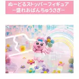 日記画像