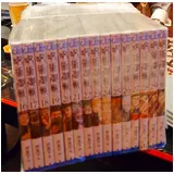日記画像
