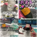 日記画像