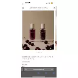 日記画像