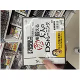日記画像
