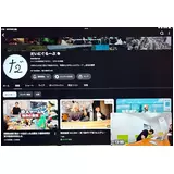 日記画像