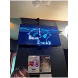 日記画像