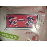 日記画像