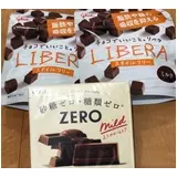 日記画像