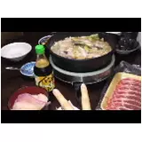 日記画像