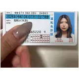 日記画像
