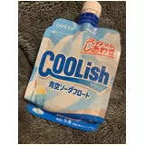 日記画像