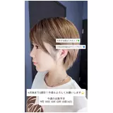 日記画像