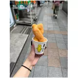 日記画像