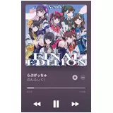 日記画像