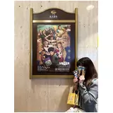 日記画像