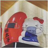 日記画像