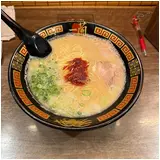 日記画像