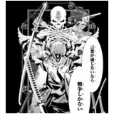 日記画像