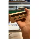 日記画像