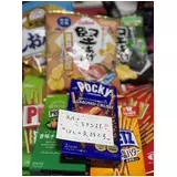 日記画像