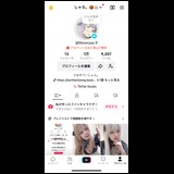 日記画像