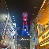 日記画像