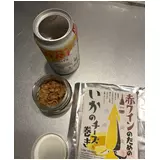 日記画像