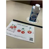 日記画像