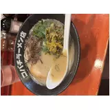 日記画像