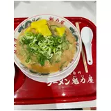 日記画像