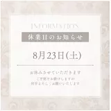 日記画像