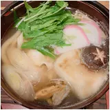 日記画像