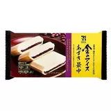 日記画像