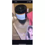 日記画像