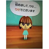 日記画像