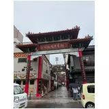 日記画像
