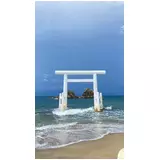 日記画像