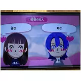 日記画像
