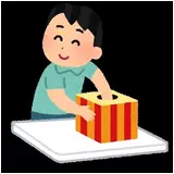 日記画像