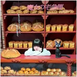 日記画像