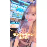 日記画像