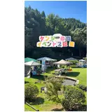 日記画像