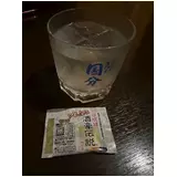 日記画像