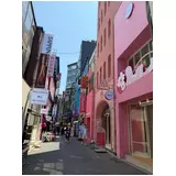 日記画像