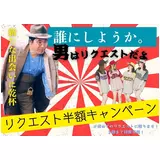 日記画像