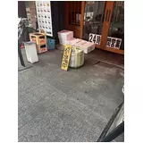 日記画像